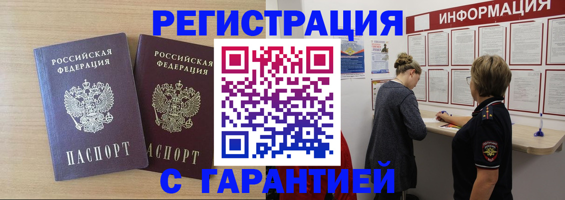 форма 3 в Немане